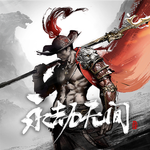 欧一美—美–交–黄–片
