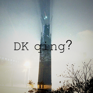 欧一美—美–交–黄–片
