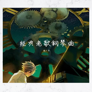 欧一美—美–交–黄–片
